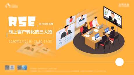 大众汽车海报广告课程-采灵感-https://www.cailinggan.com/