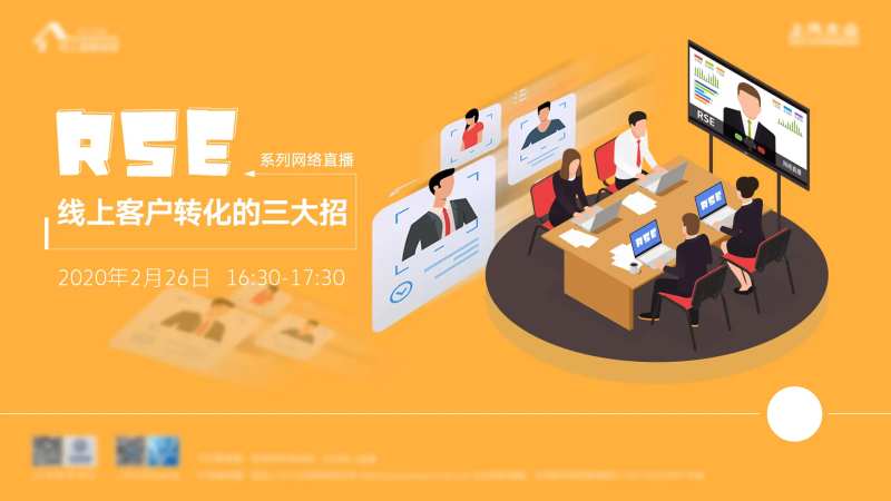 大众汽车海报广告课程-采灵感-cailinggan.com