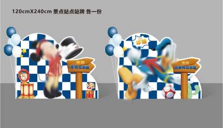 迪斯尼卡通站点路牌-采灵感-https://www.cailinggan.com/