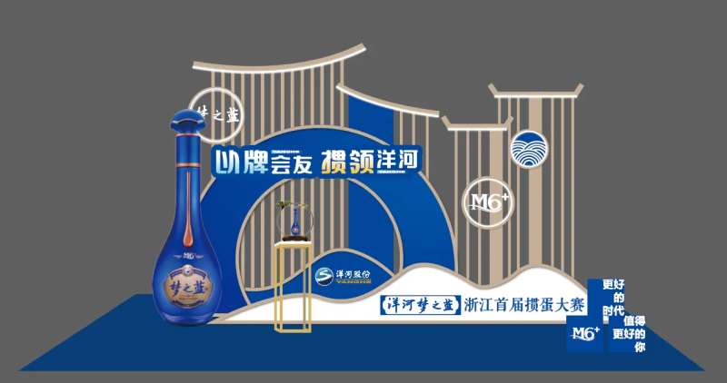 产品展示美陈-采灵感-cailinggan.com