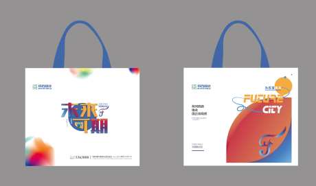 手提袋帆布袋-采灵感-https://www.cailinggan.com/