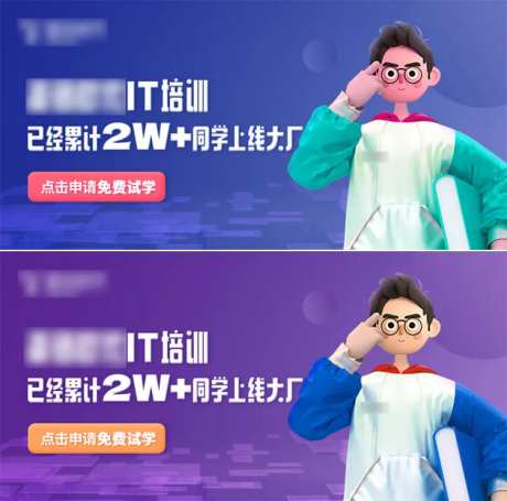 c4dbanner-采灵感-https://www.cailinggan.com/