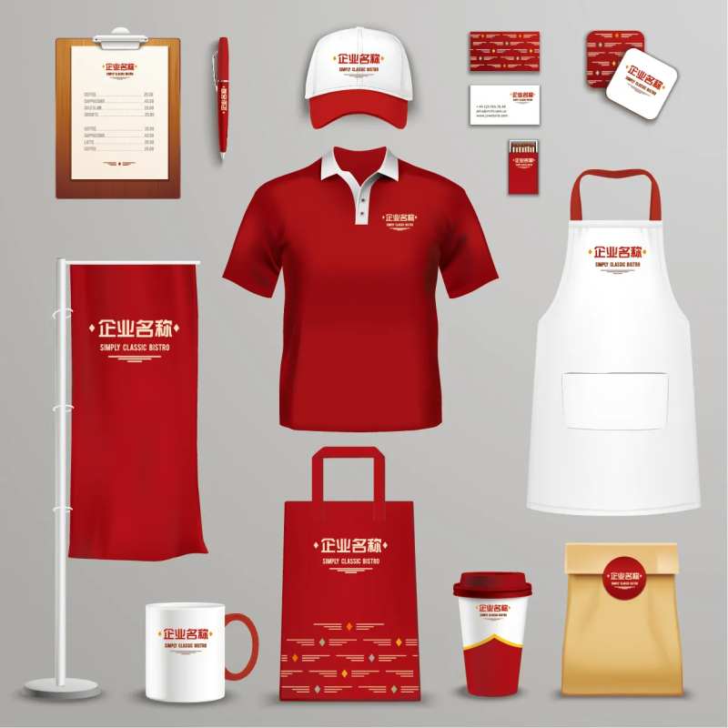 企业系统识别VI-采灵感-cailinggan.com