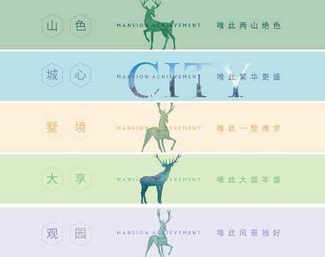 通道包装-采灵感-https://www.cailinggan.com/