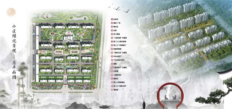 鸟瞰图总平图灯箱-采灵感-cailinggan.com