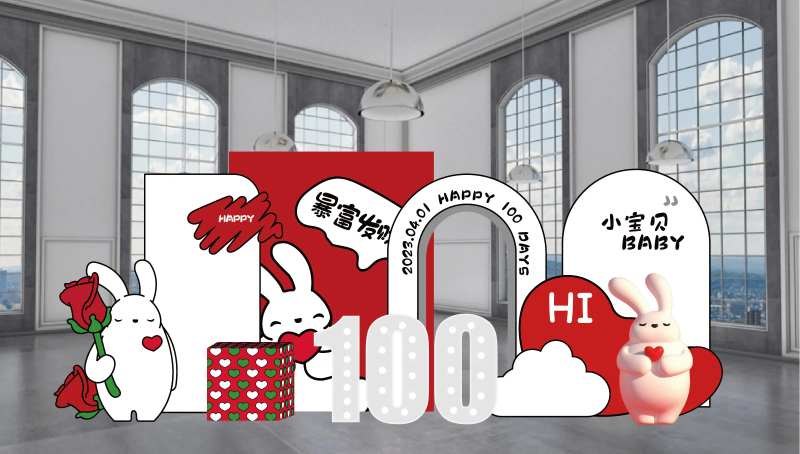 兔宝宝宴dp红色系背景-采灵感-cailinggan.com