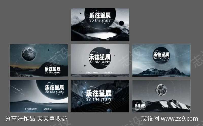 高级空境背景板-采灵感-cailinggan.com