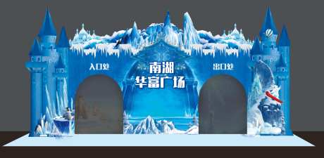 冰雪门头龙门架                                                                                                                                                                                                 -采灵感-https://www.cailinggan.com/