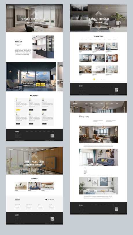家装网站设计-采灵感-https://www.cailinggan.com/