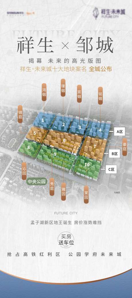 案名释放-采灵感-https://www.cailinggan.com/