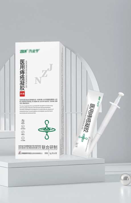 痔疮凝胶包装设计-采灵感-https://www.cailinggan.com/