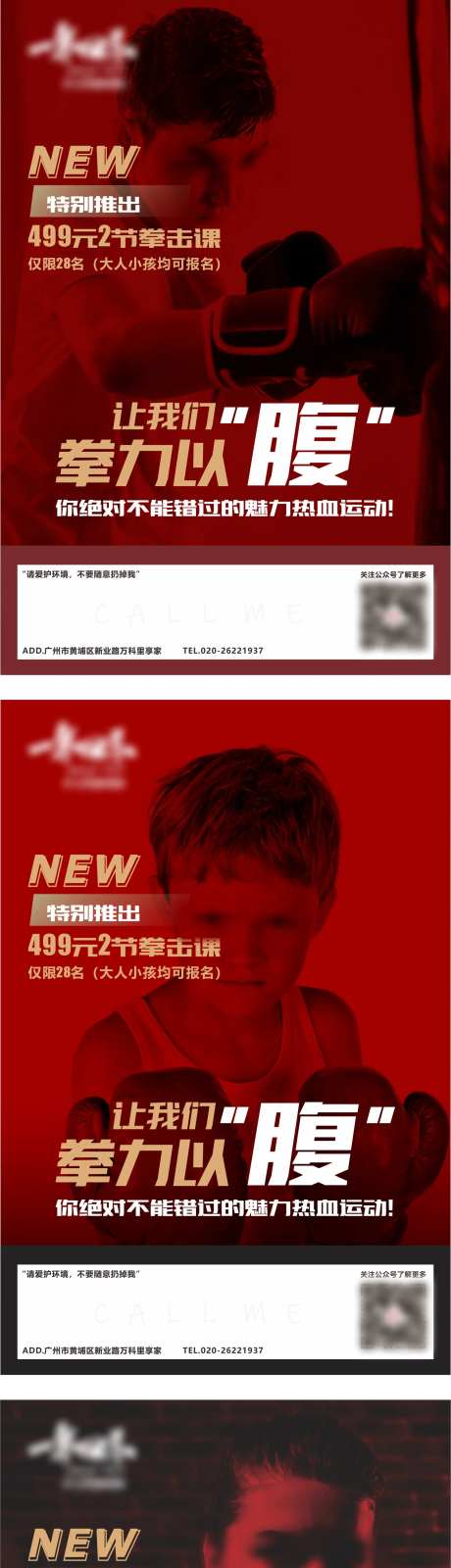 成人 -采灵感-https://www.cailinggan.com/