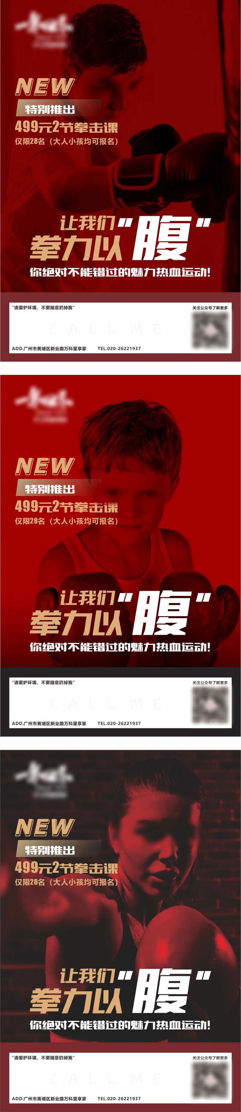 成人 -采灵感-cailinggan.com