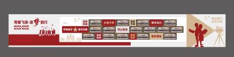 校园照片墙-采灵感-https://www.cailinggan.com/