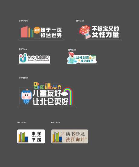 社区阅读手牌 -采灵感-https://www.cailinggan.com/