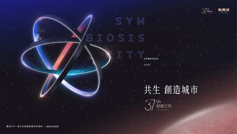 阶段形象画面设计-采灵感-cailinggan.com