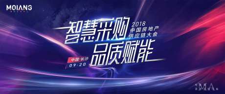 蓝色星空科技炫酷主视觉-采灵感-https://www.cailinggan.com/