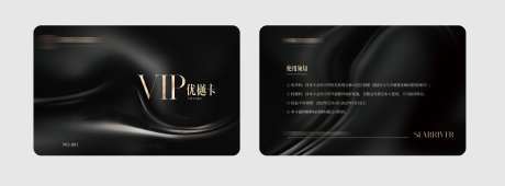 vip卡-采灵感-https://www.cailinggan.com/