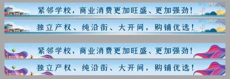 地产沙盘帖-采灵感-https://www.cailinggan.com/