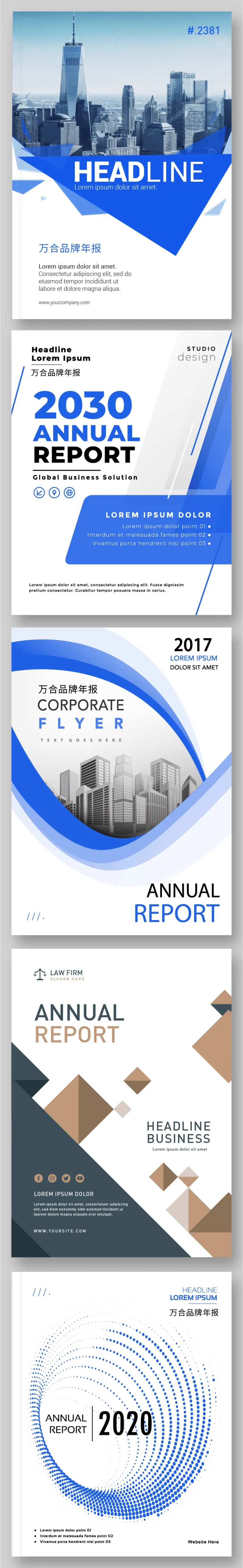 商务书籍封面设计-采灵感-cailinggan.com