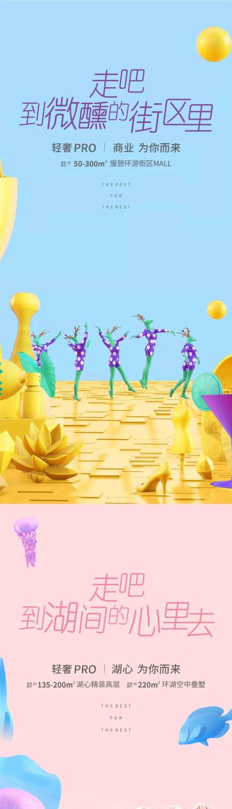 青年公寓-采灵感-https://www.cailinggan.com/