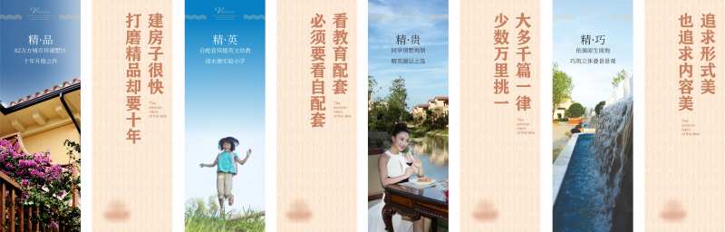 灯杆旗吊旗-采灵感-cailinggan.com