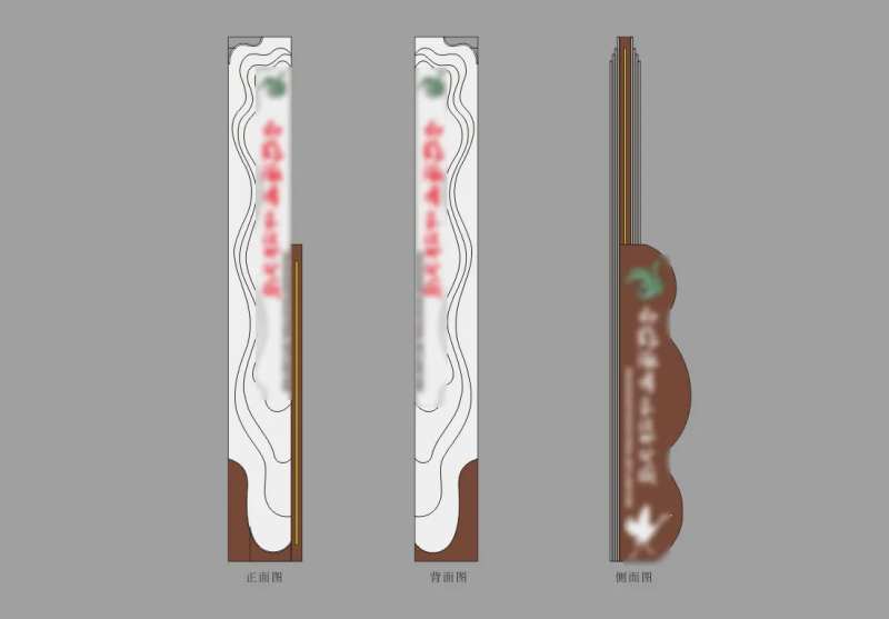 湿地公园精神堡垒-采灵感-cailinggan.com