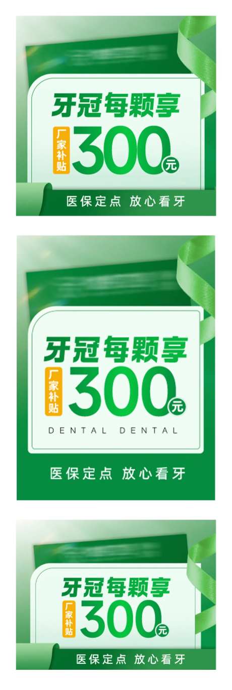 电商推广图-采灵感-https://www.cailinggan.com/