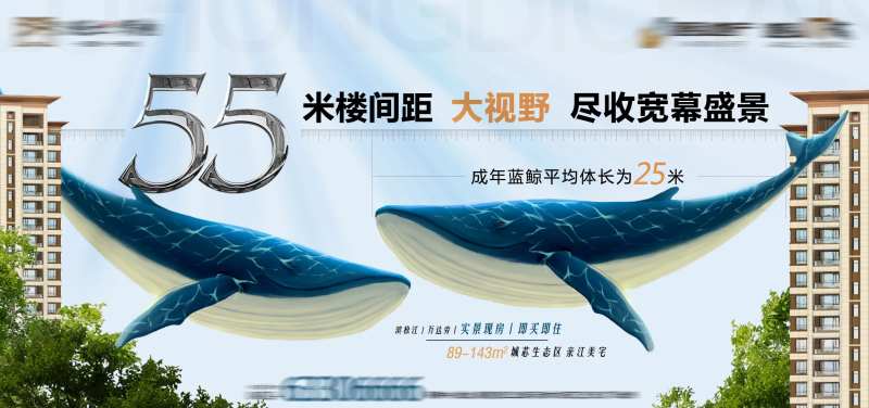 宽楼距背景板-采灵感-cailinggan.com