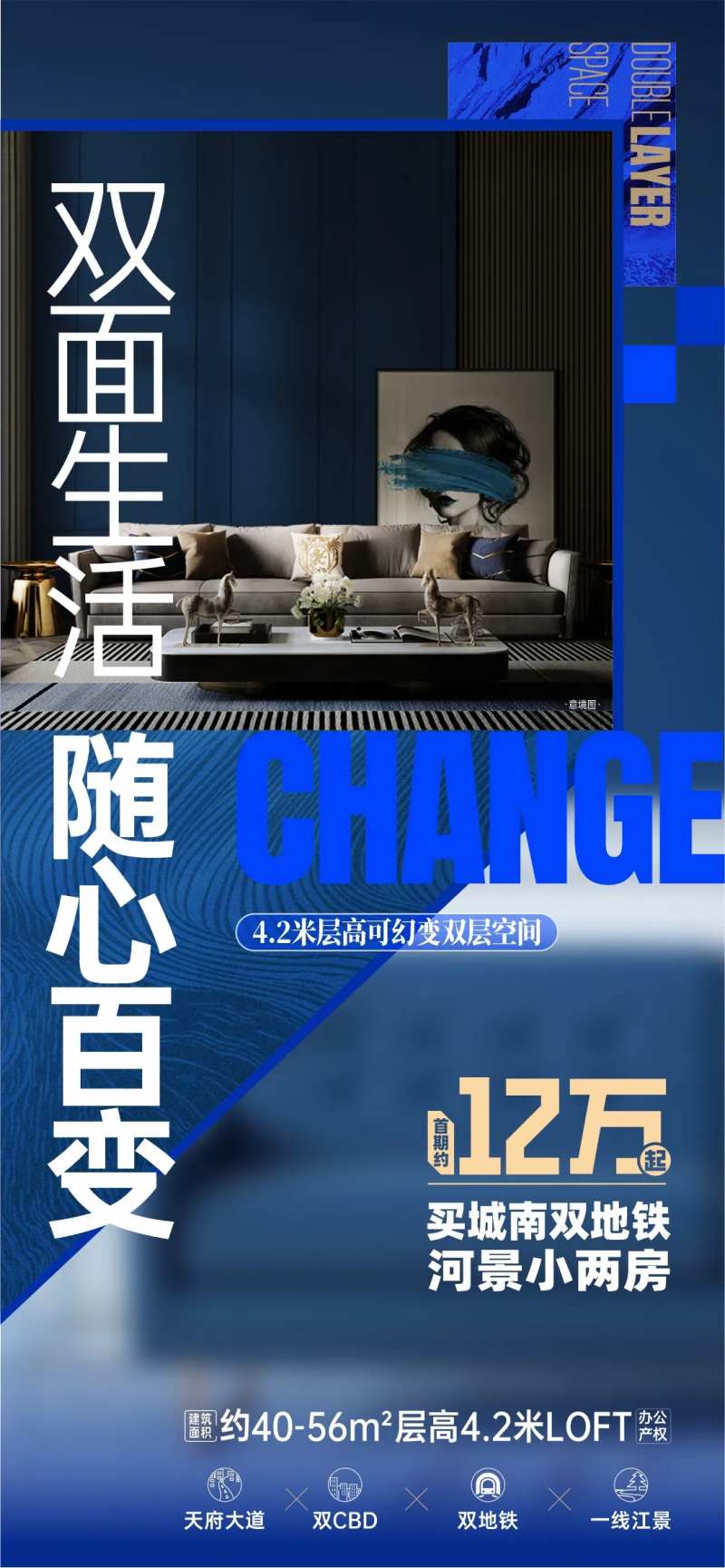 价值稿-采灵感-cailinggan.com