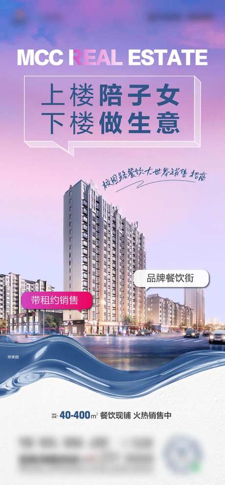 品牌稿-采灵感-https://www.cailinggan.com/