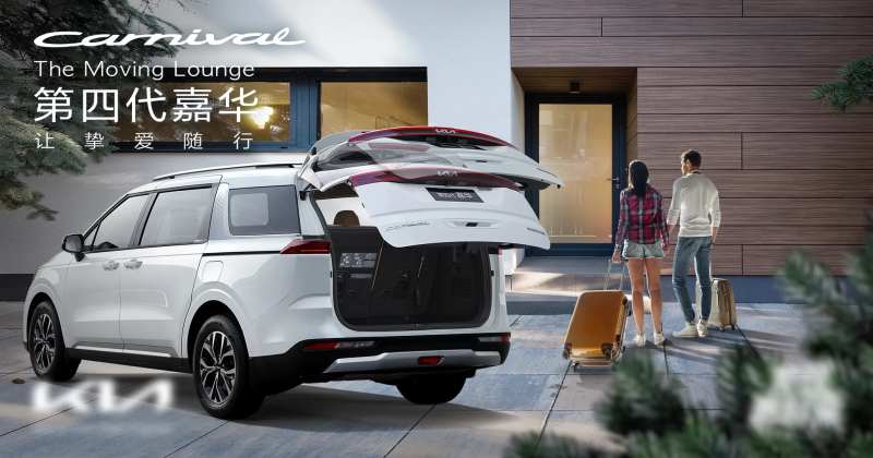 情侣自驾游-采灵感-cailinggan.com