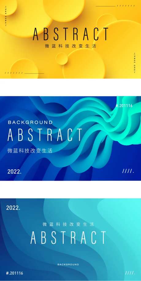 数字化科技 -采灵感-https://www.cailinggan.com/