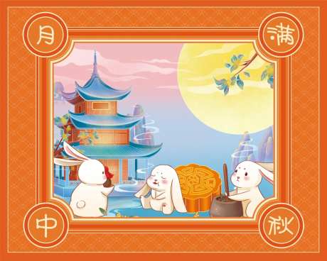 中秋礼盒包装设计-采灵感-https://www.cailinggan.com/