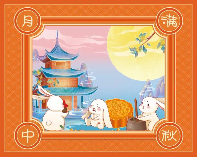 中秋礼盒包装设计-采灵感-cailinggan.com