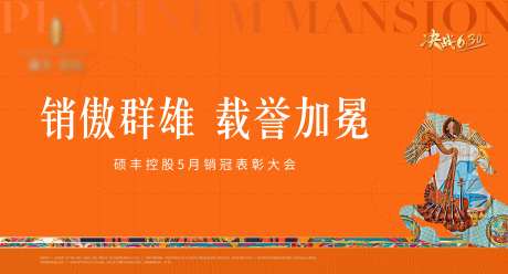 爱马仕-采灵感-https://www.cailinggan.com/