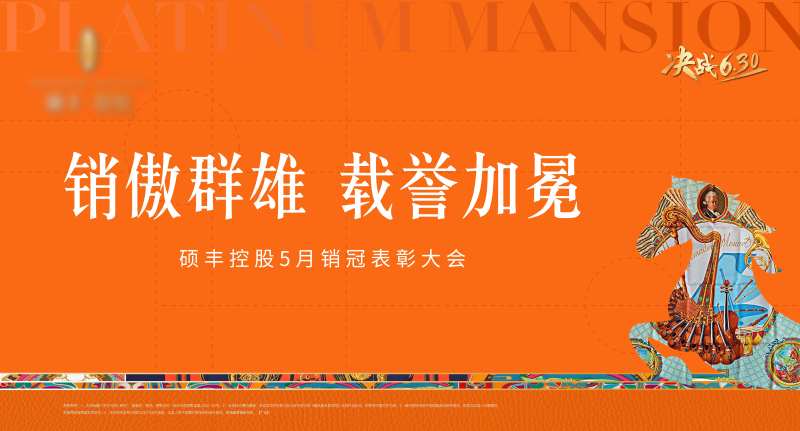 爱马仕-采灵感-cailinggan.com