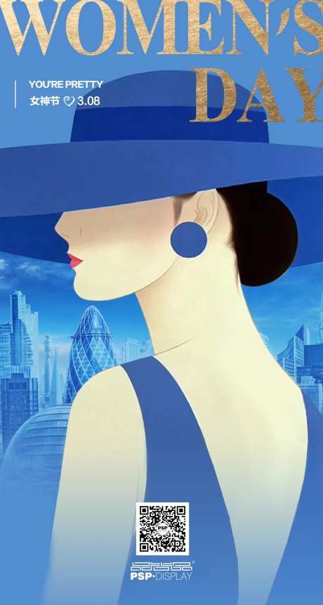 女神节蓝色女生礼帽节日-采灵感-https://www.cailinggan.com/