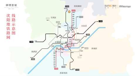 沈阳市地铁线路城区分布路线图-采灵感-https://www.cailinggan.com/