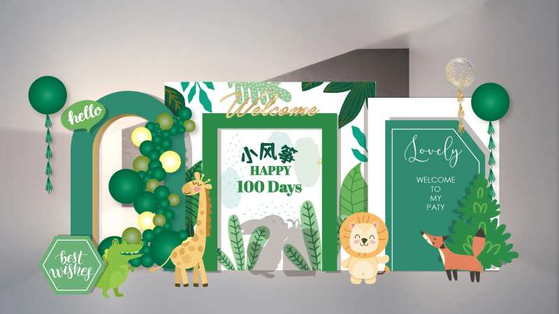 森林风百天生日宴活动美陈堆头-采灵感-cailinggan.com