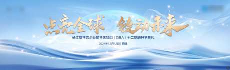 点亮全球 -采灵感-https://www.cailinggan.com/