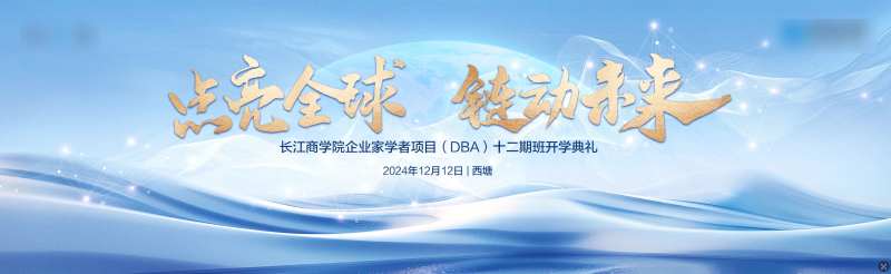 点亮全球 -采灵感-cailinggan.com