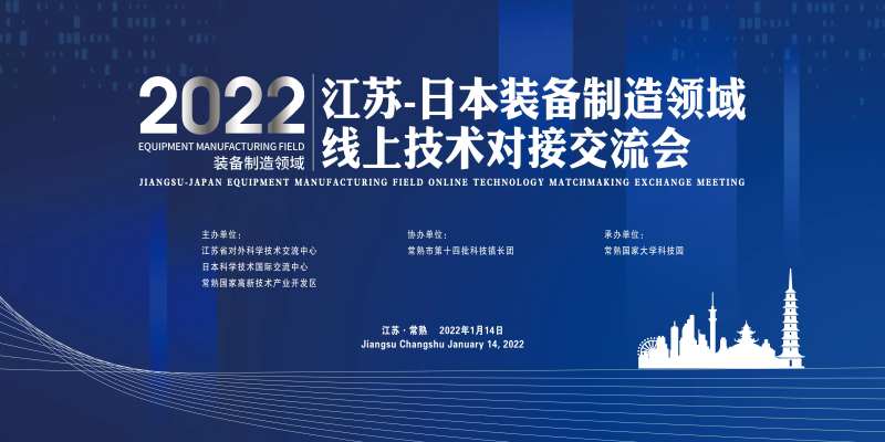 线上技术交流会-采灵感-cailinggan.com