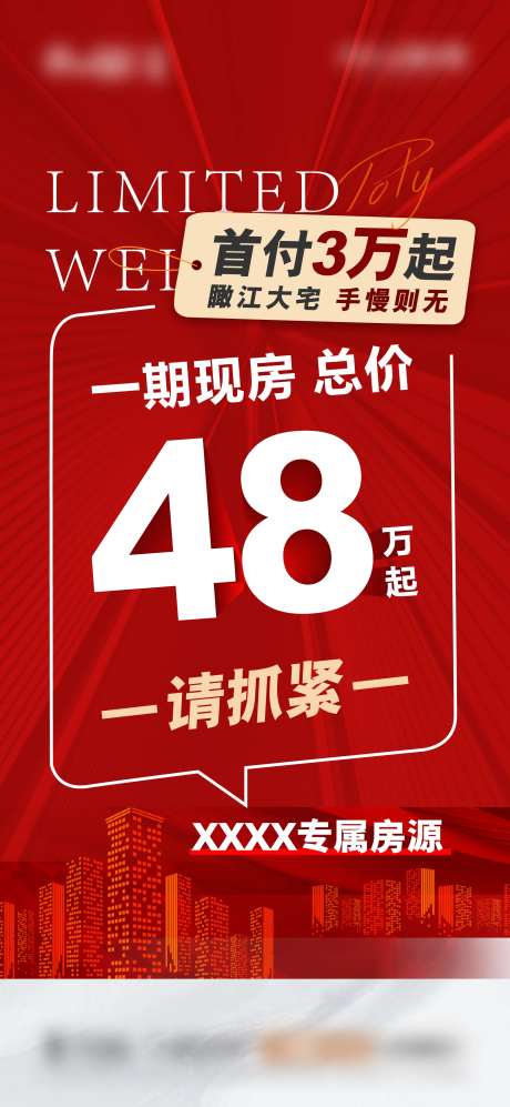 总价-采灵感-https://www.cailinggan.com/