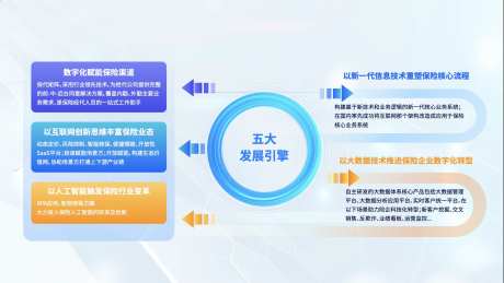 文化墙产品介绍-采灵感-https://www.cailinggan.com/