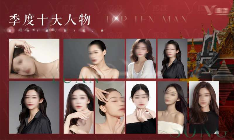 艺术展人物肖像桁架-采灵感-cailinggan.com