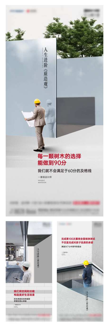 人物证言系列-采灵感-https://www.cailinggan.com/