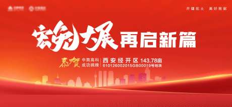 摘牌 -采灵感-https://www.cailinggan.com/