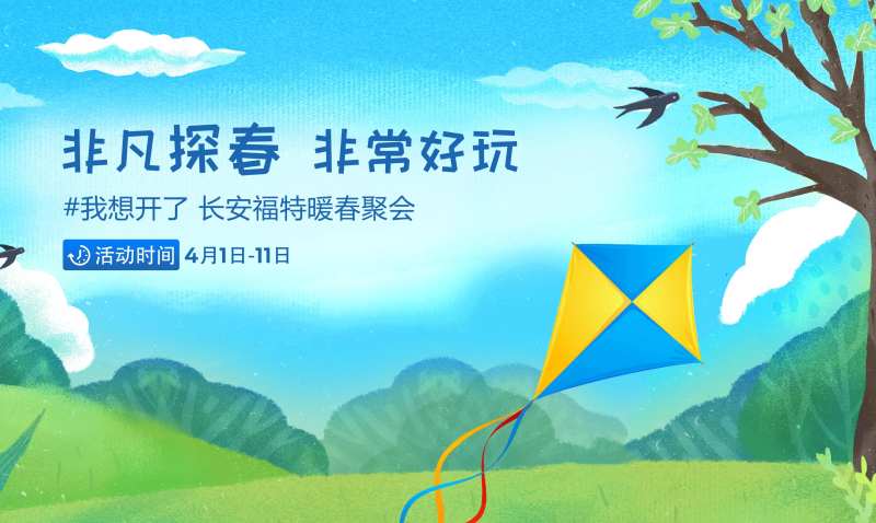 汽车-采灵感-cailinggan.com