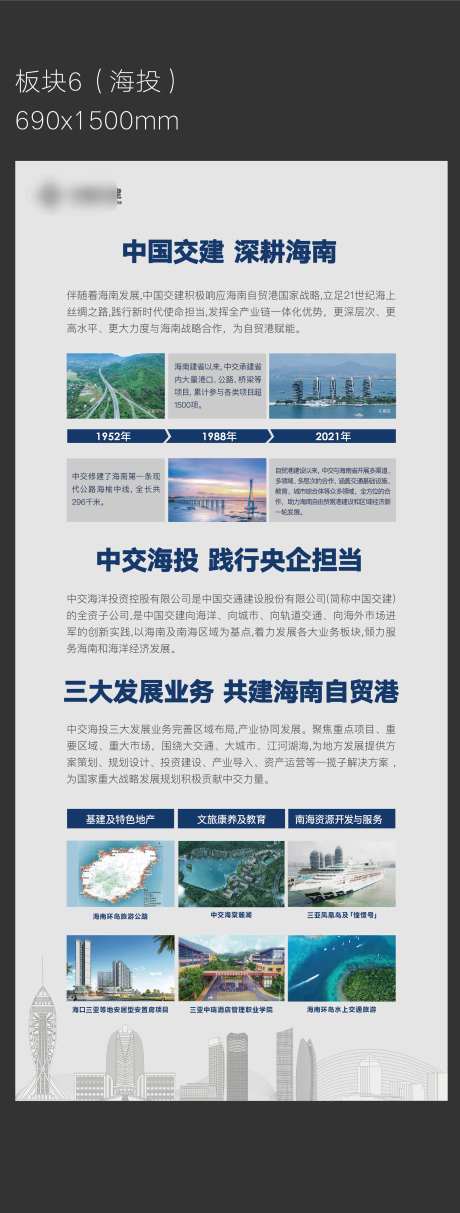 品牌墙工法墙-采灵感-https://www.cailinggan.com/